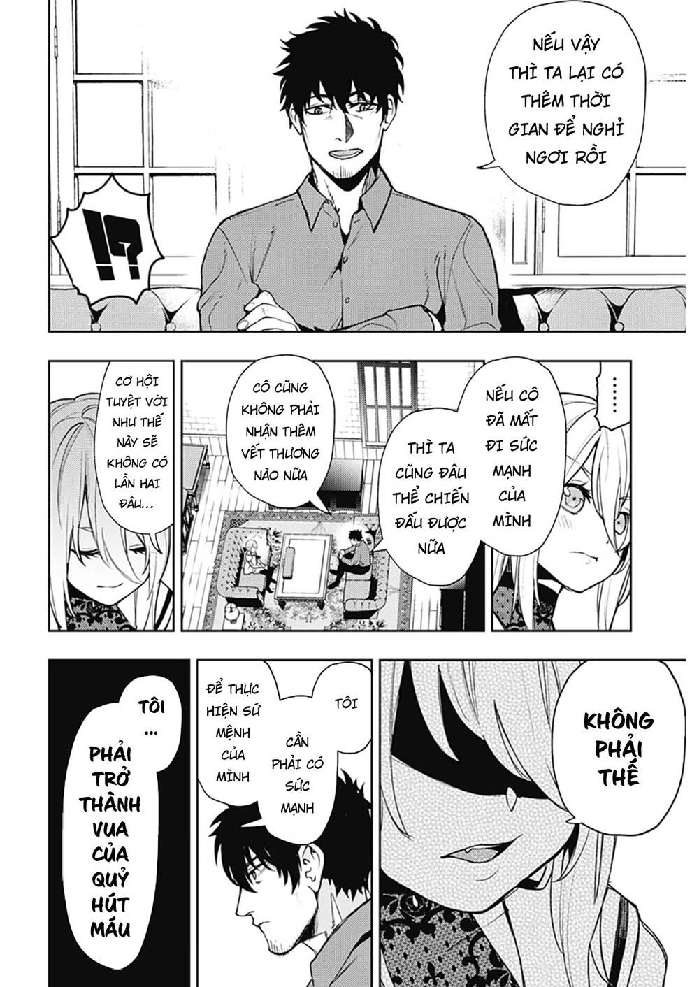 Momo: The Blood Taker Chapter 47 - 13