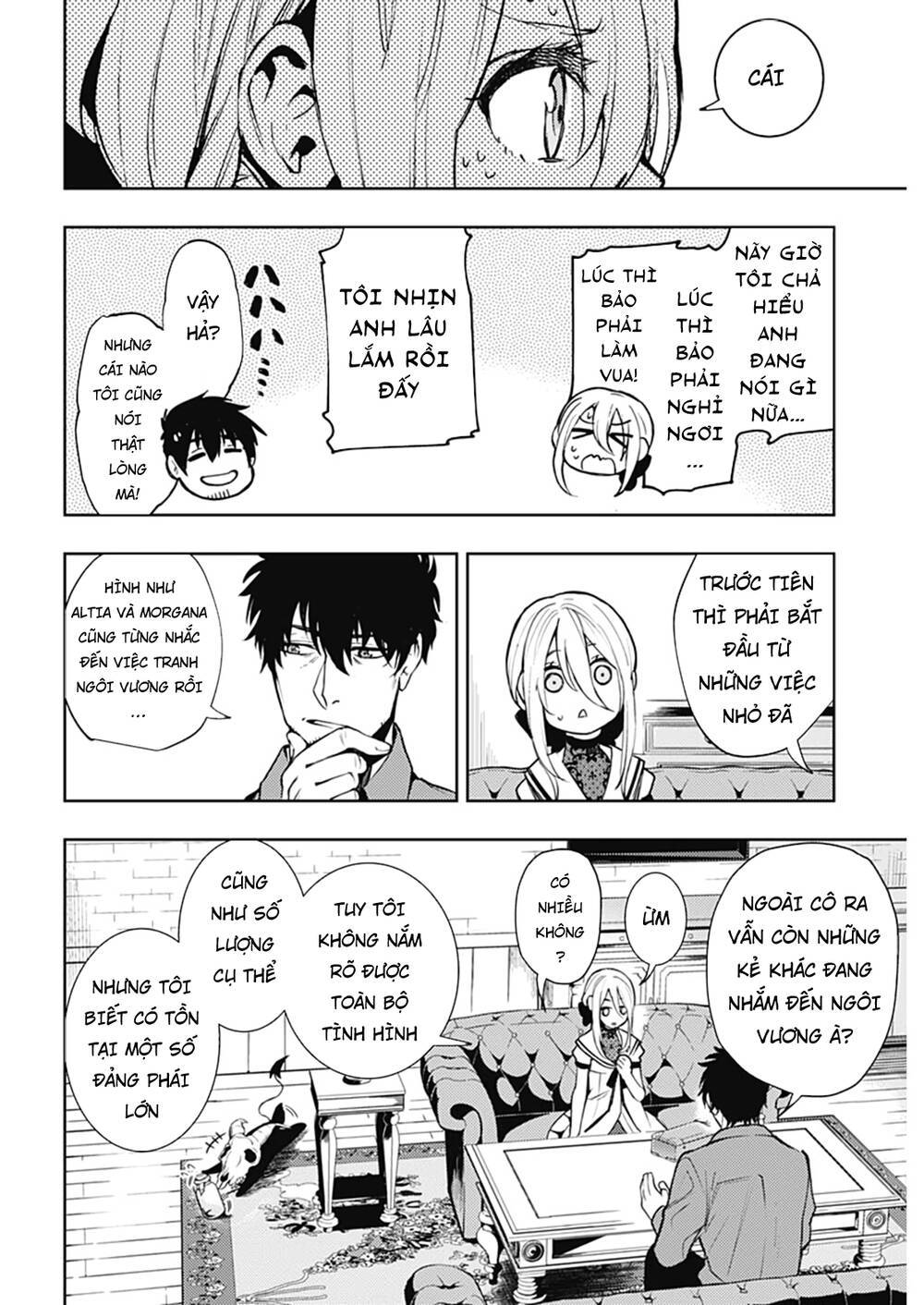 Momo: The Blood Taker Chapter 47 - 17