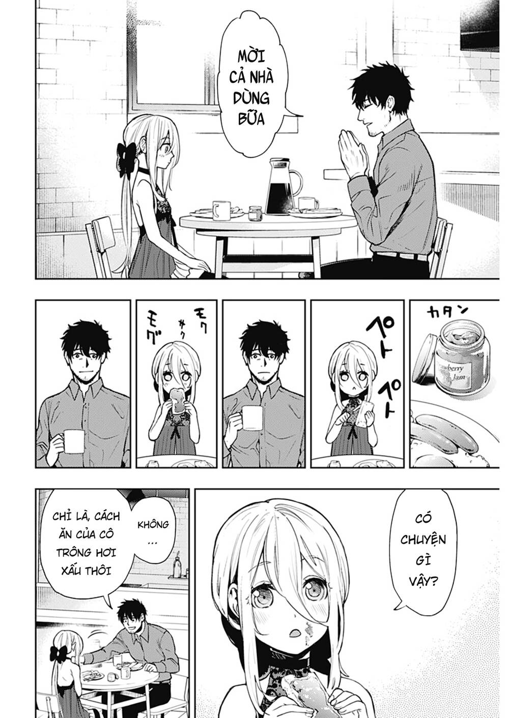 Momo: The Blood Taker Chapter 47 - 7