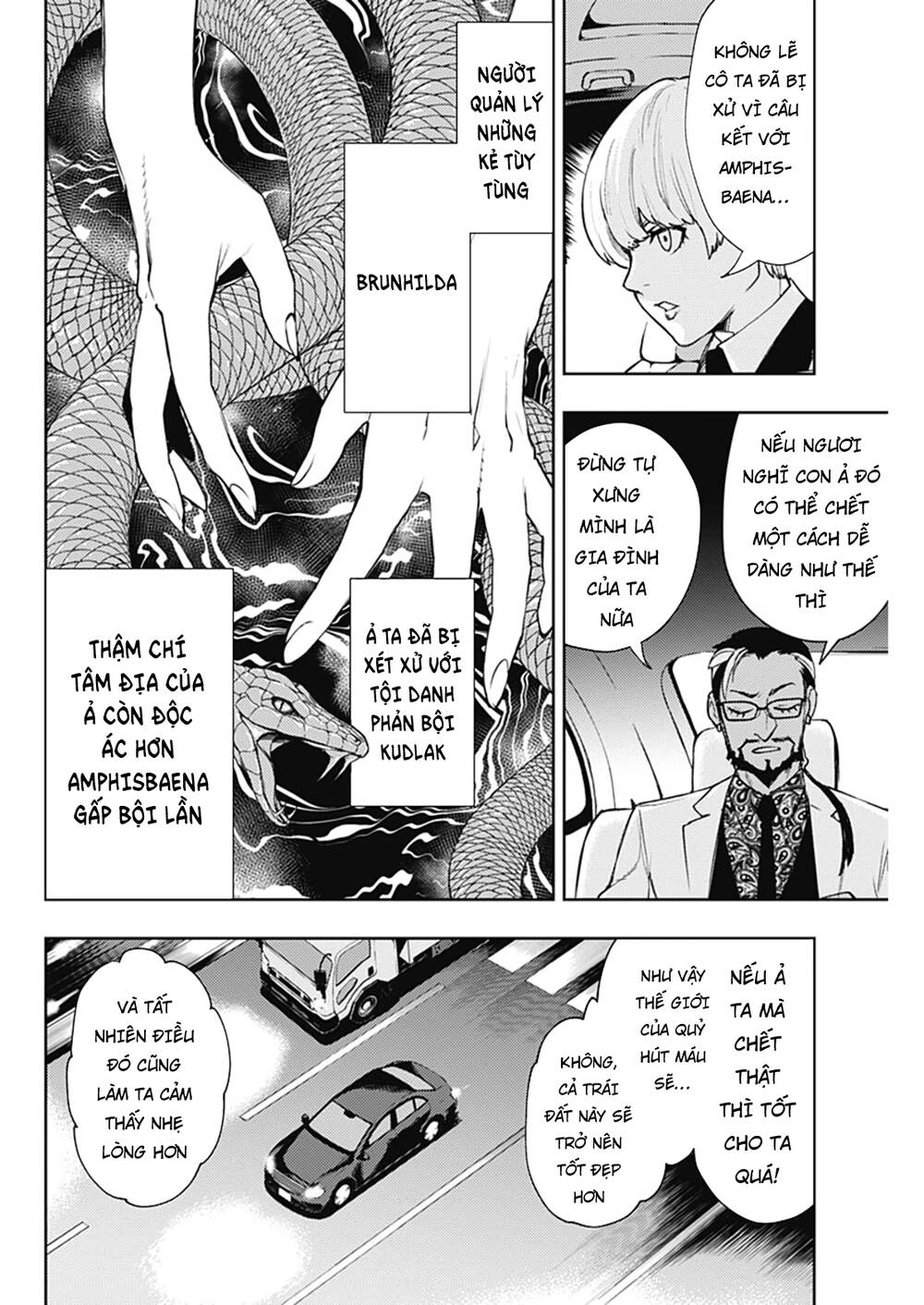 Momo: The Blood Taker Chapter 49 - 13