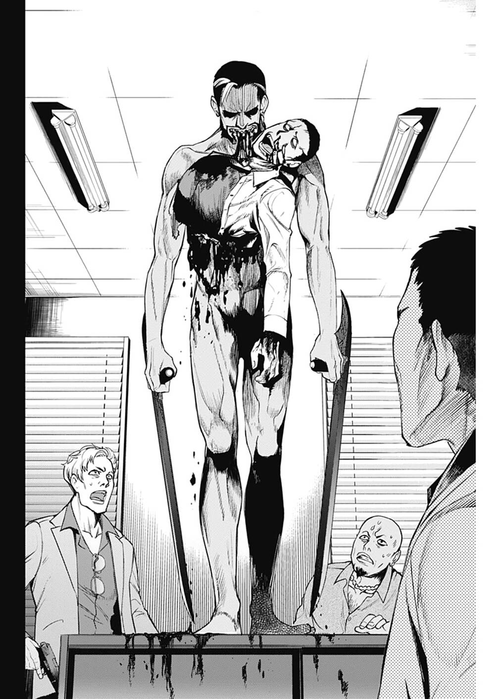 Momo: The Blood Taker Chapter 49 - 15