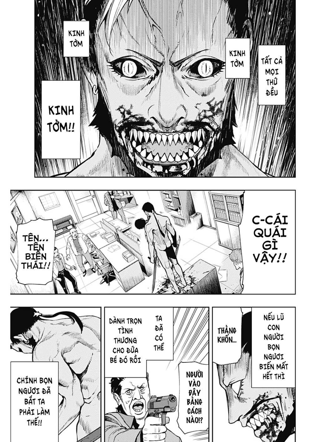 Momo: The Blood Taker Chapter 49 - 16