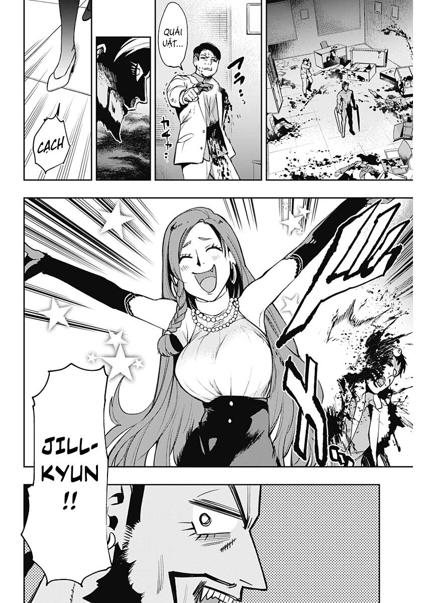 Momo: The Blood Taker Chapter 49 - 18