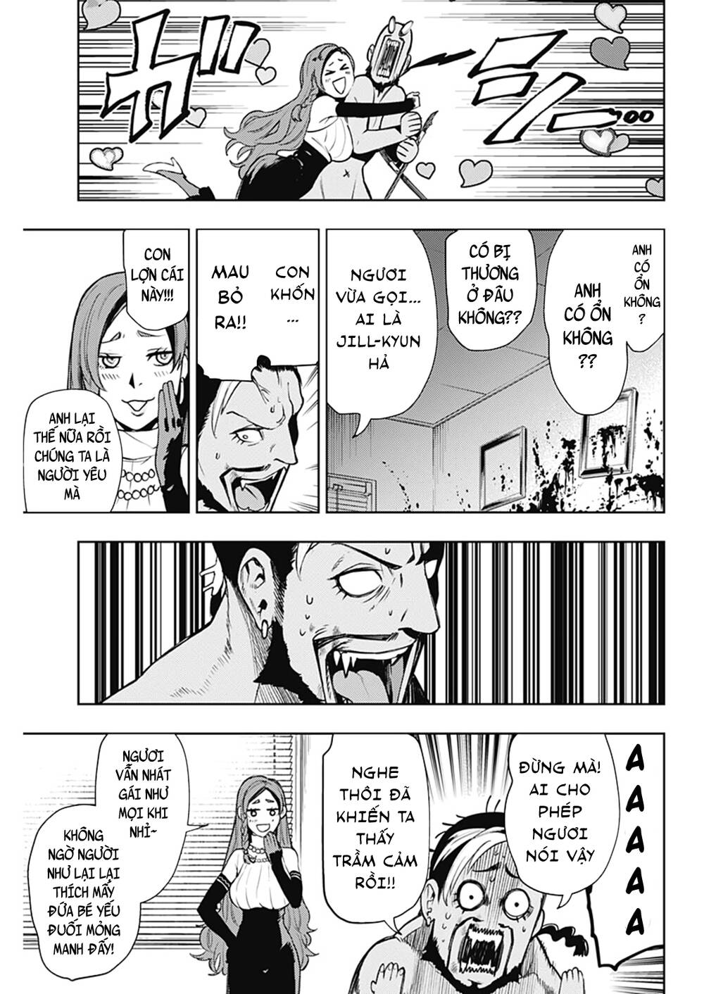 Momo: The Blood Taker Chapter 49 - 19