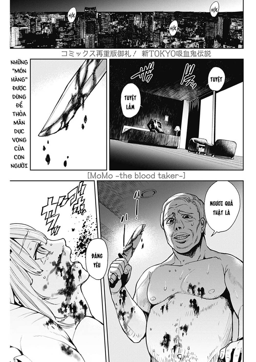 Momo: The Blood Taker Chapter 49 - 4
