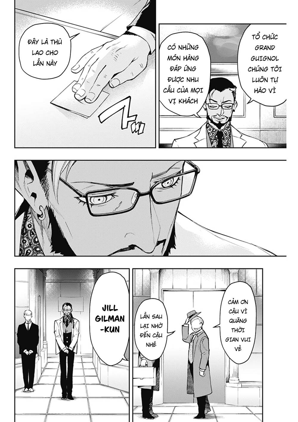 Momo: The Blood Taker Chapter 49 - 7