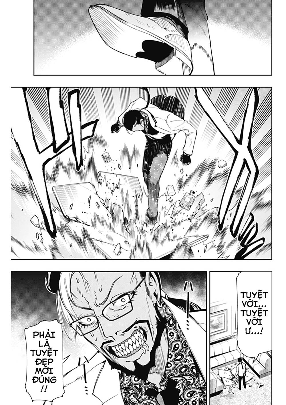 Momo: The Blood Taker Chapter 49 - 8