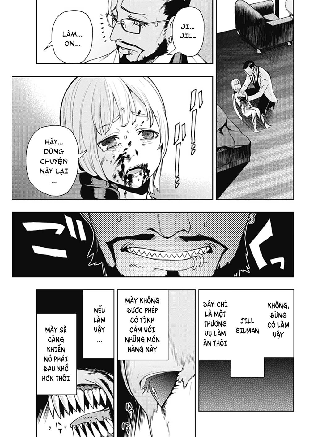 Momo: The Blood Taker Chapter 49 - 10