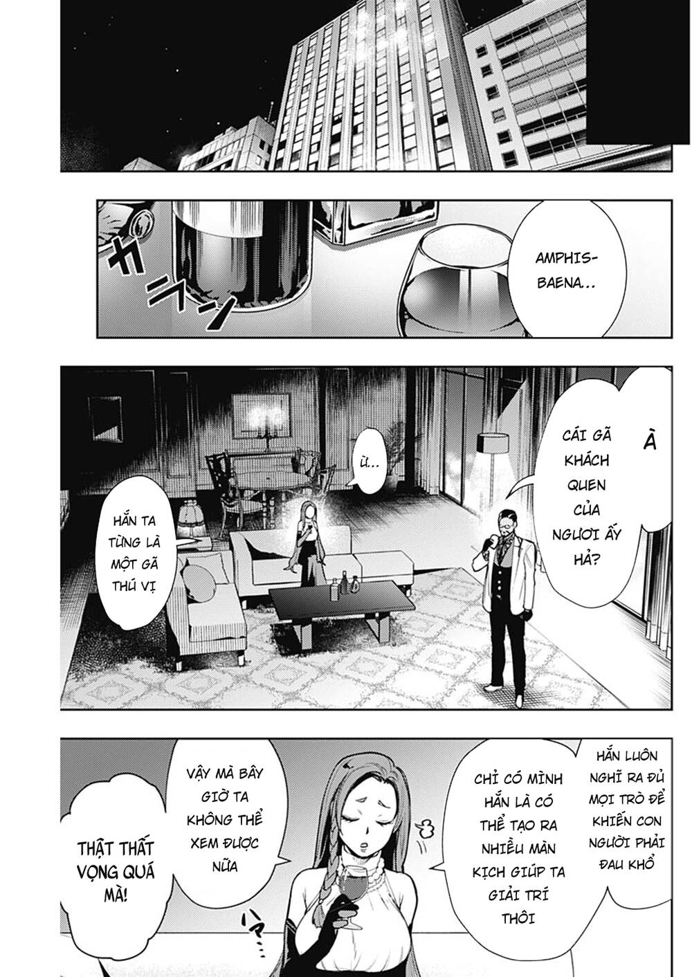 Momo: The Blood Taker Chapter 50 - 12