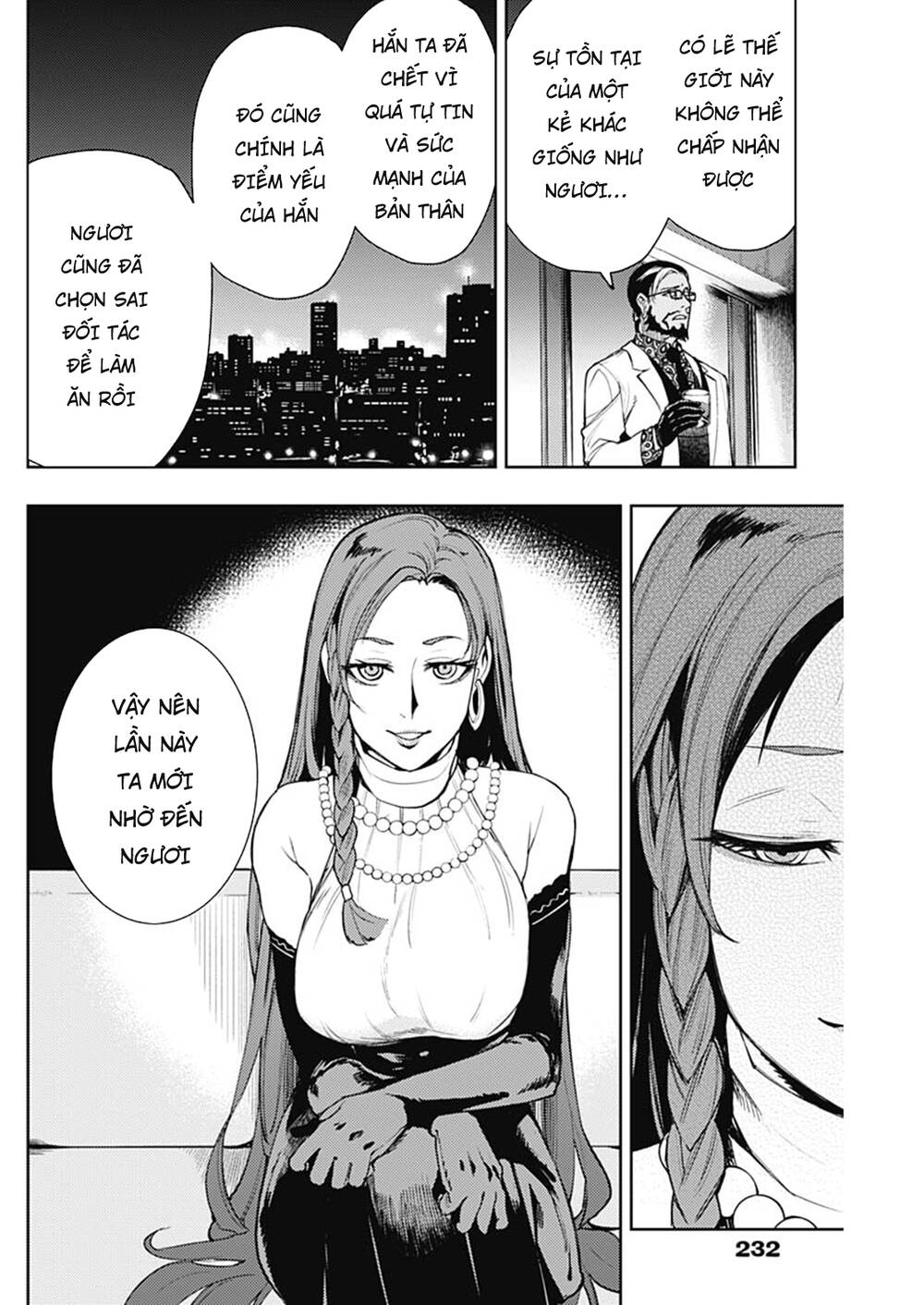 Momo: The Blood Taker Chapter 50 - 13