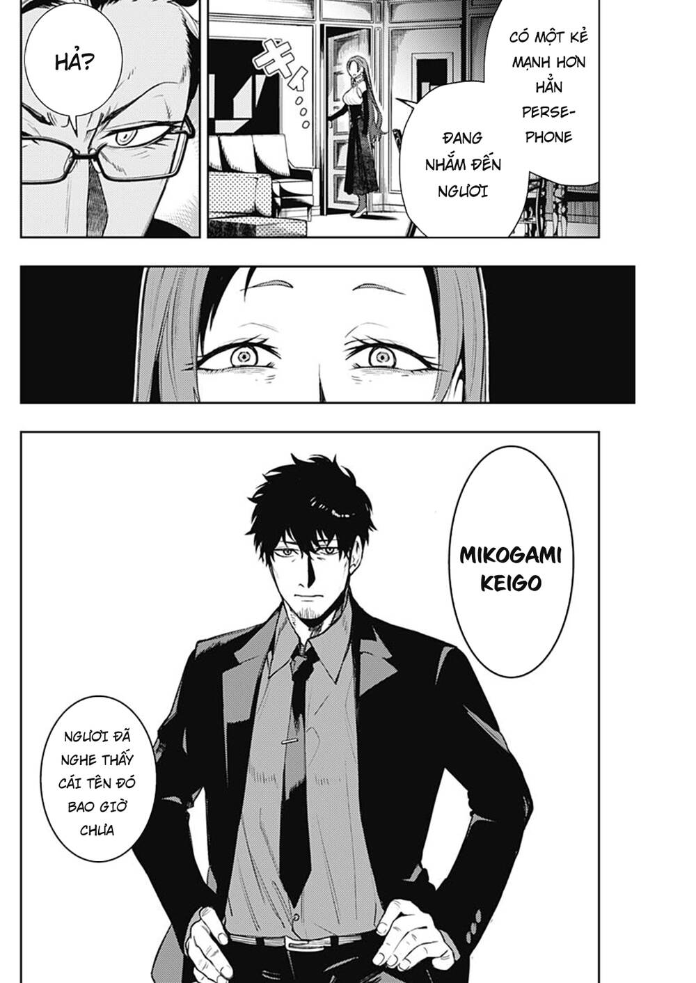 Momo: The Blood Taker Chapter 50 - 17