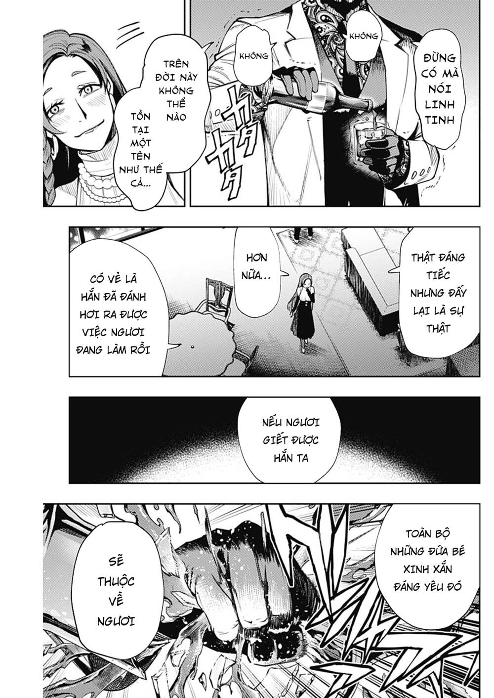 Momo: The Blood Taker Chapter 50 - 20