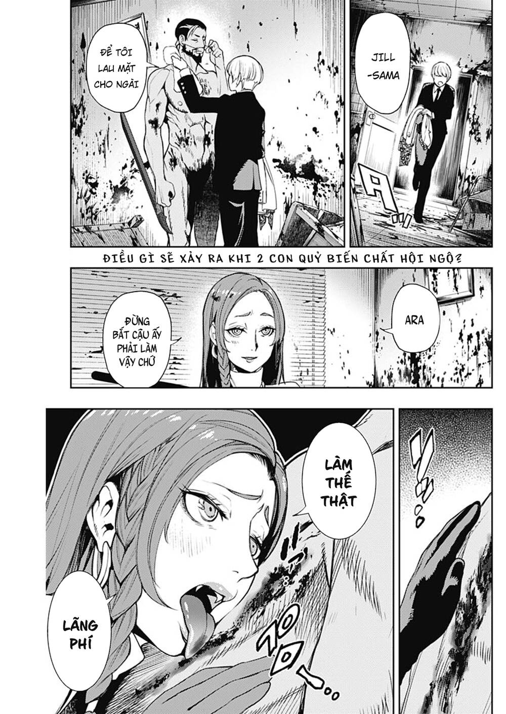 Momo: The Blood Taker Chapter 50 - 4