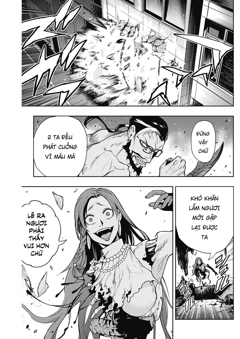 Momo: The Blood Taker Chapter 50 - 6