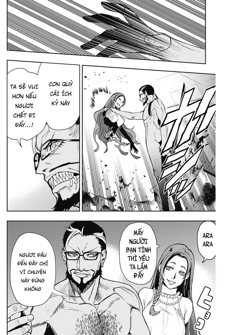 Momo: The Blood Taker Chapter 50 - 7