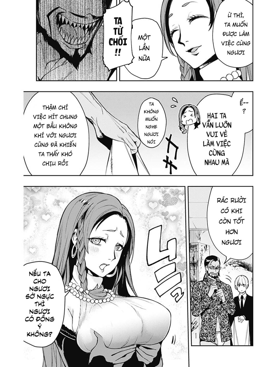 Momo: The Blood Taker Chapter 50 - 8