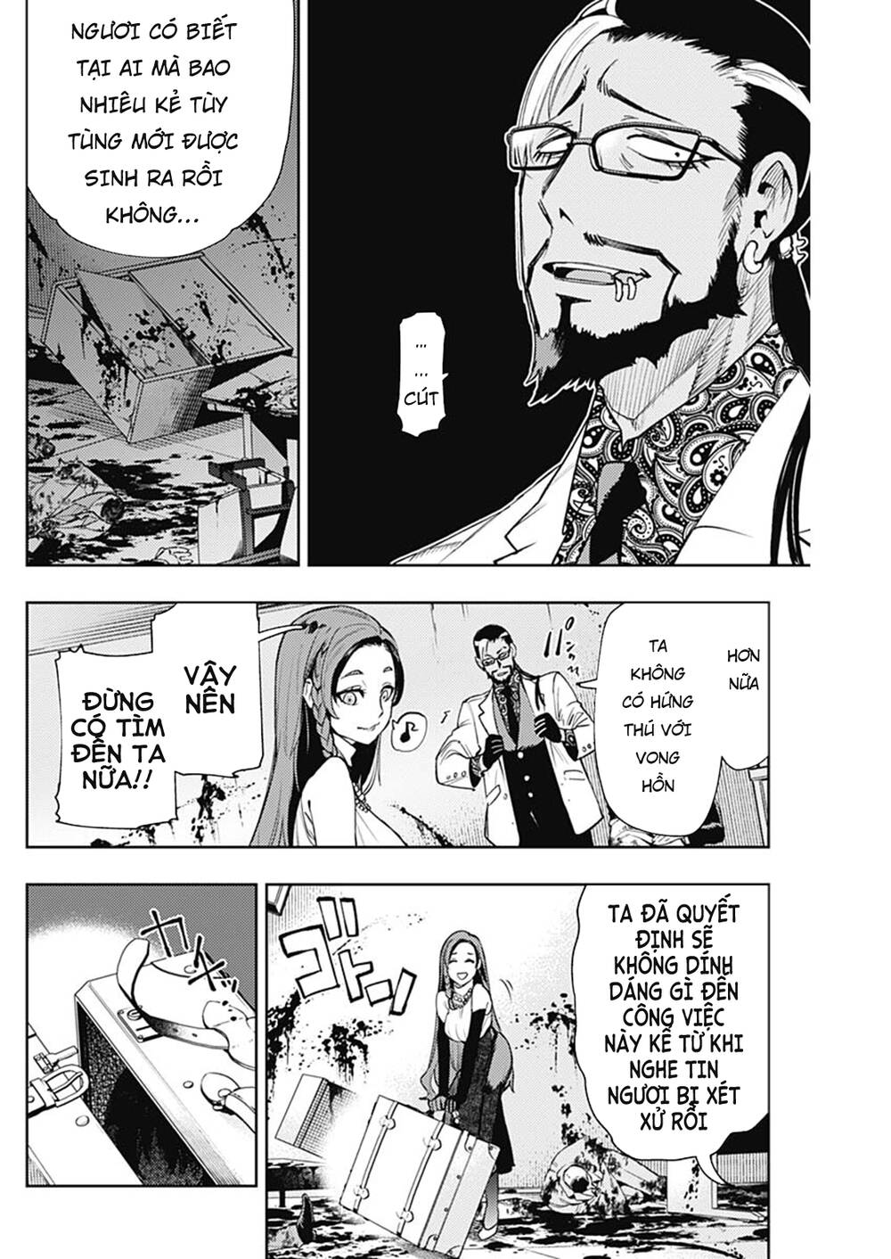 Momo: The Blood Taker Chapter 50 - 9