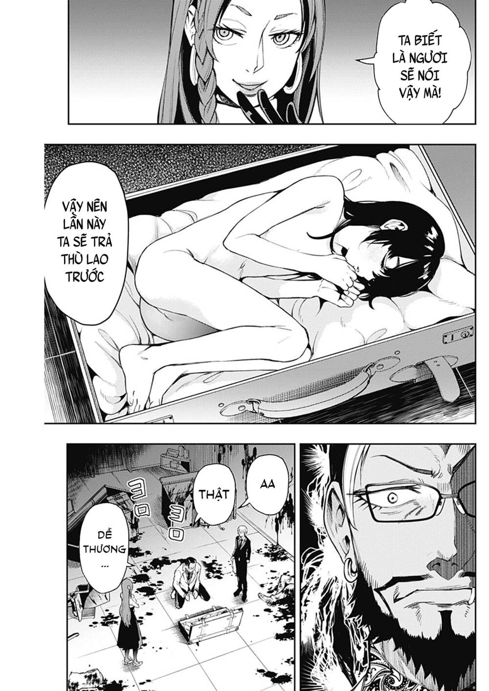 Momo: The Blood Taker Chapter 50 - 10