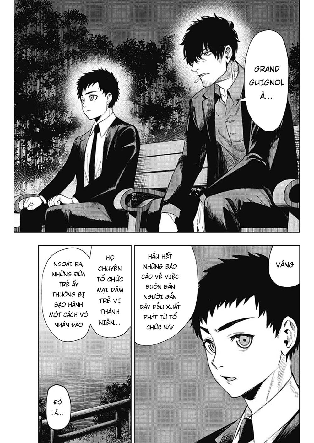 Momo: The Blood Taker Chapter 51 - 14