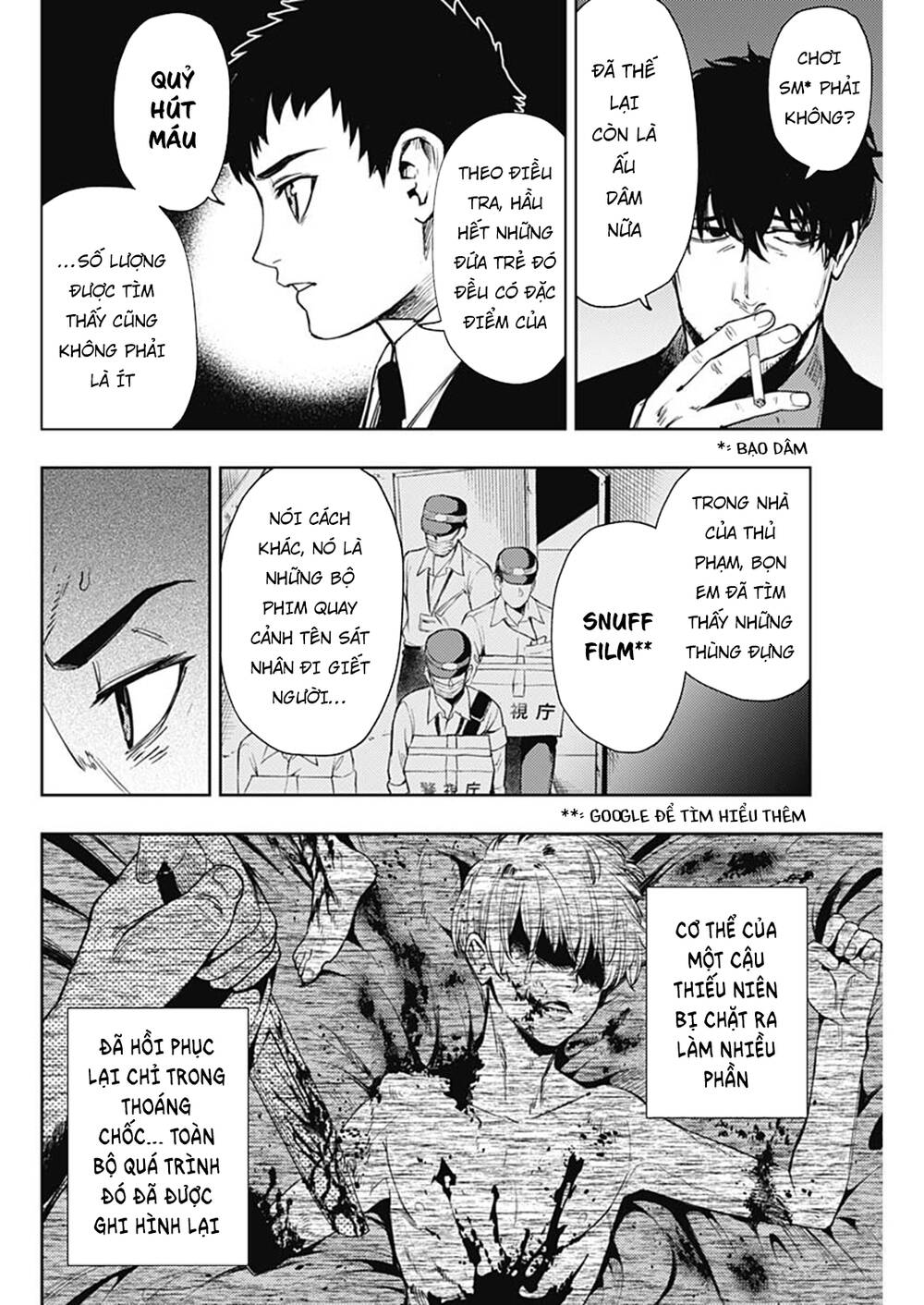 Momo: The Blood Taker Chapter 51 - 15