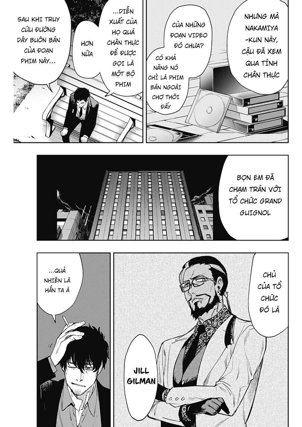 Momo: The Blood Taker Chapter 51 - 16