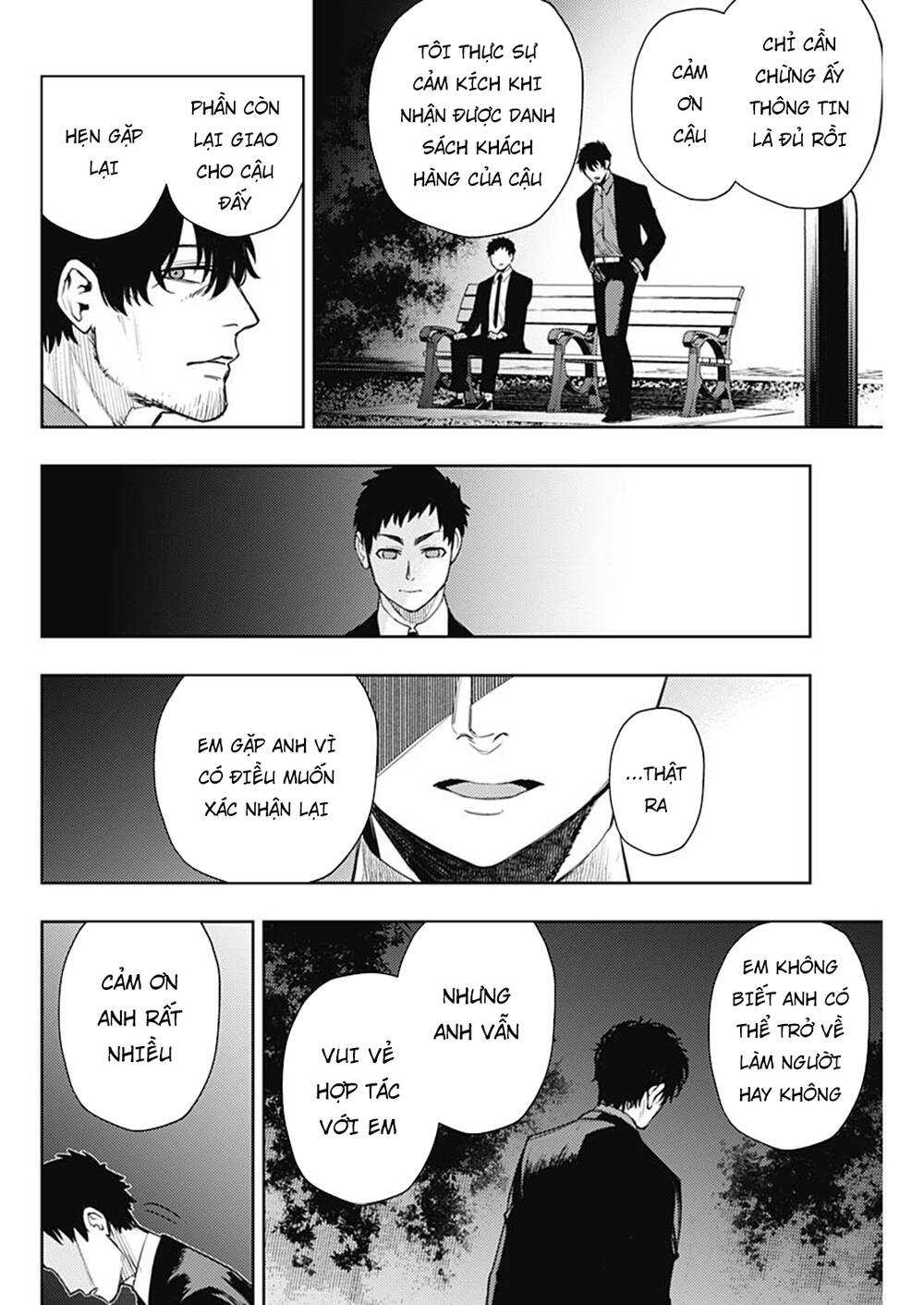 Momo: The Blood Taker Chapter 51 - 17