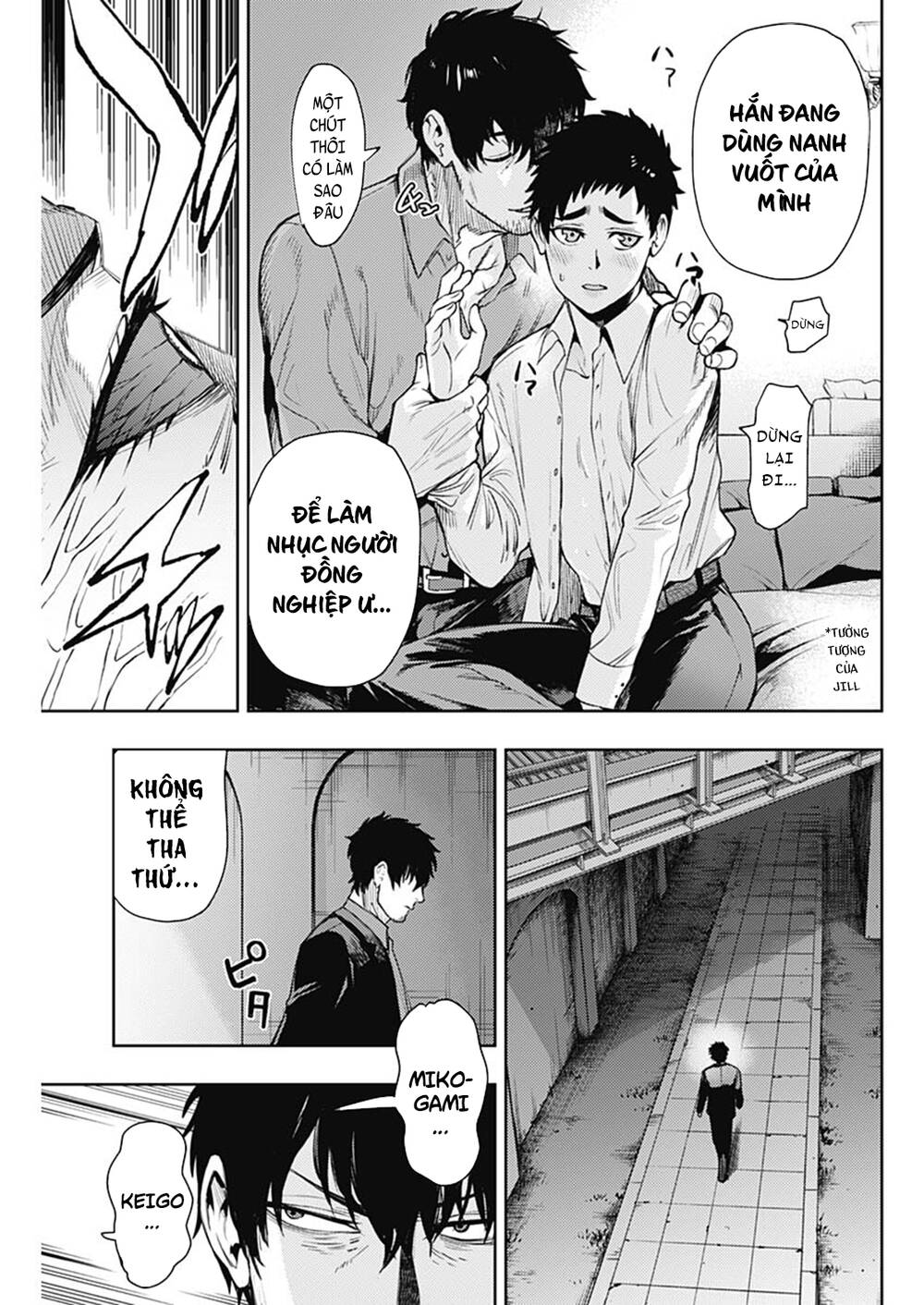 Momo: The Blood Taker Chapter 51 - 20