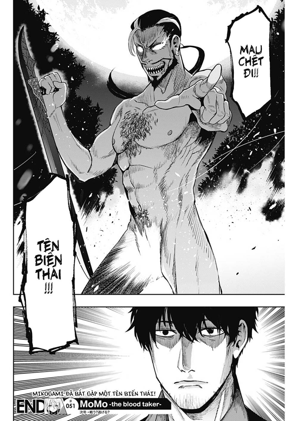 Momo: The Blood Taker Chapter 51 - 21