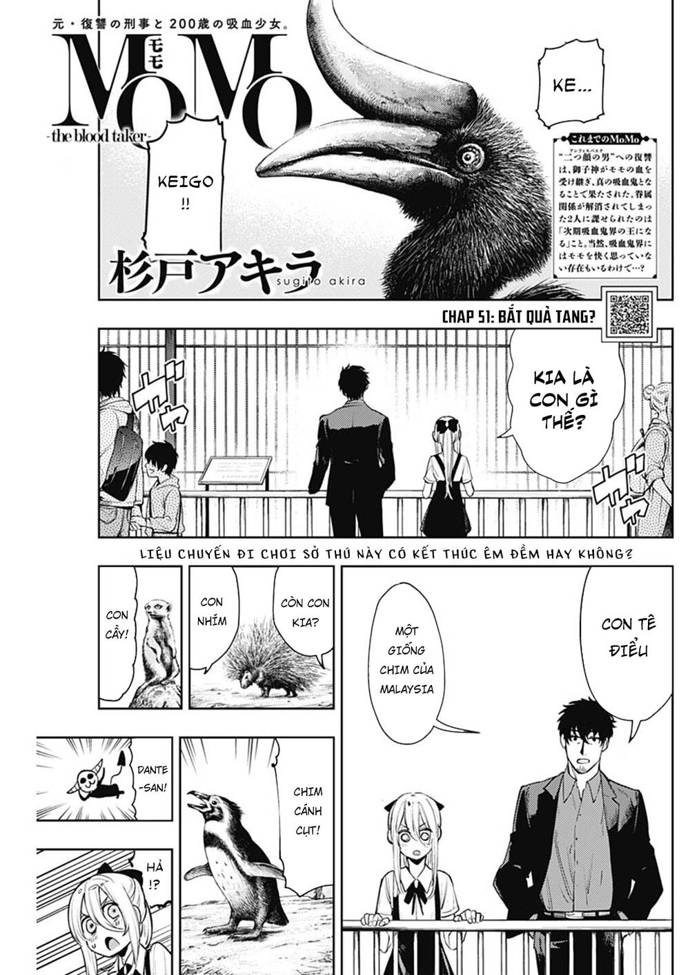 Momo: The Blood Taker Chapter 51 - 4