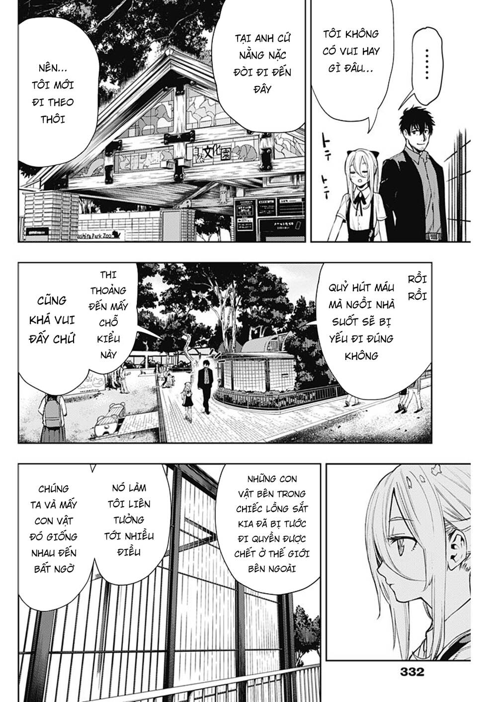 Momo: The Blood Taker Chapter 51 - 5