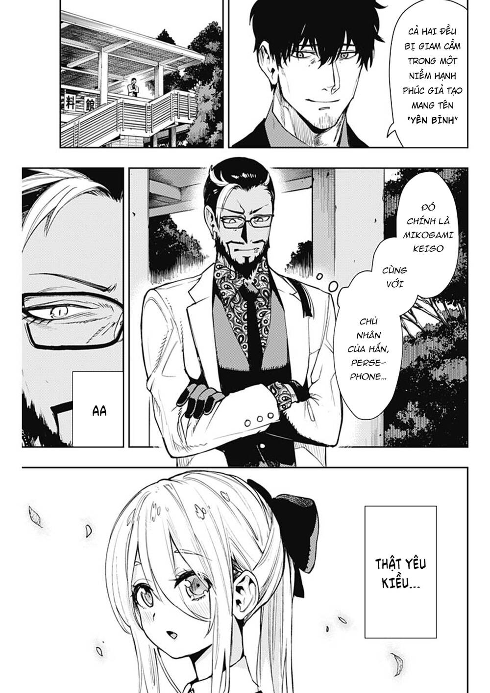 Momo: The Blood Taker Chapter 51 - 6