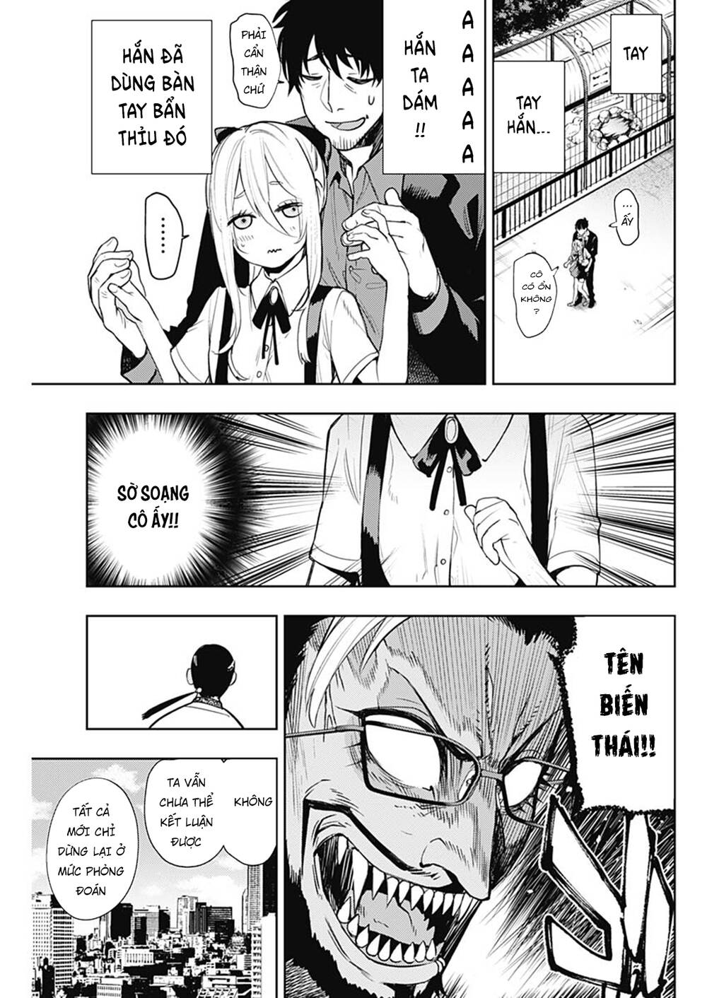 Momo: The Blood Taker Chapter 51 - 8