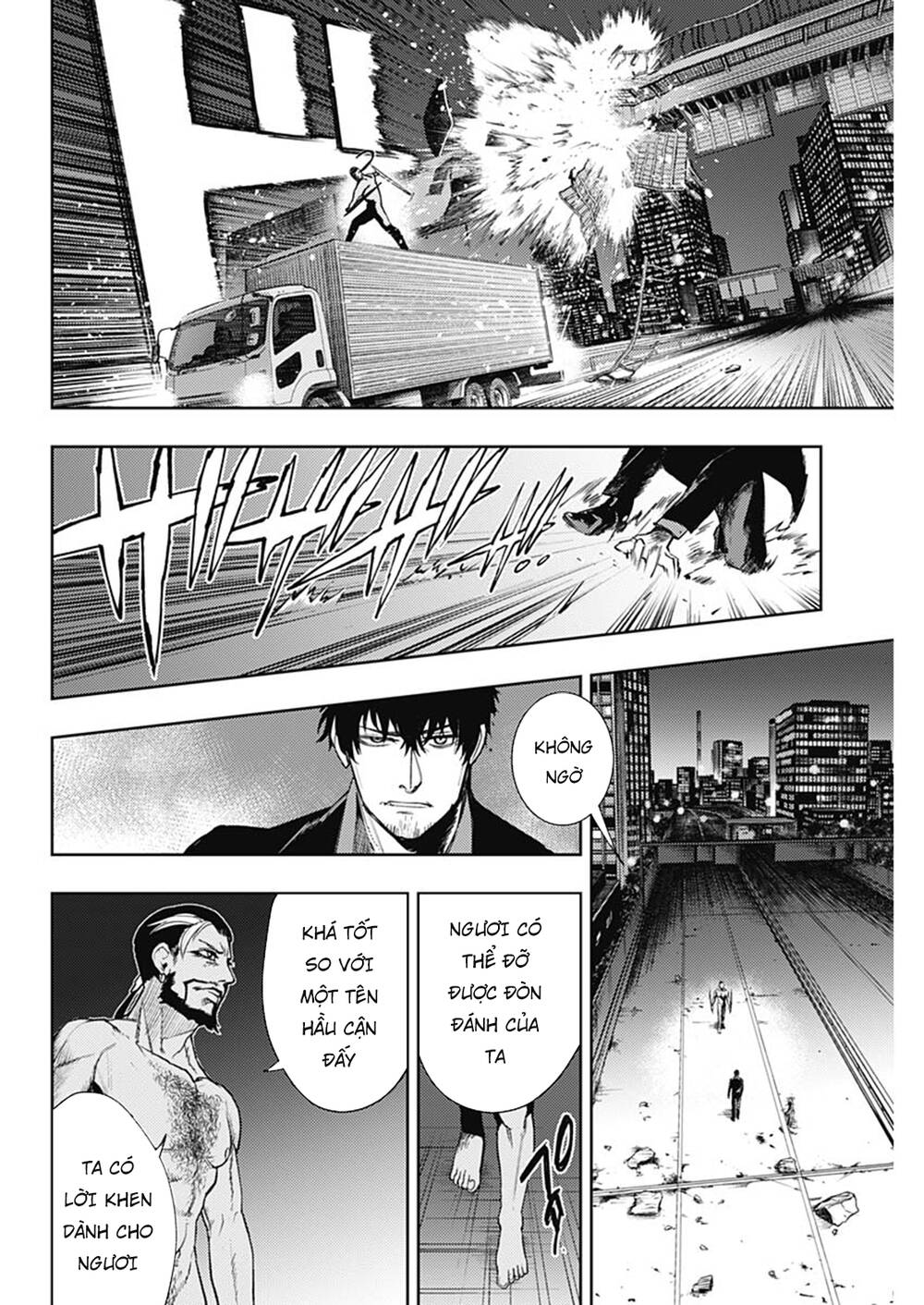 Momo: The Blood Taker Chapter 52 - 12