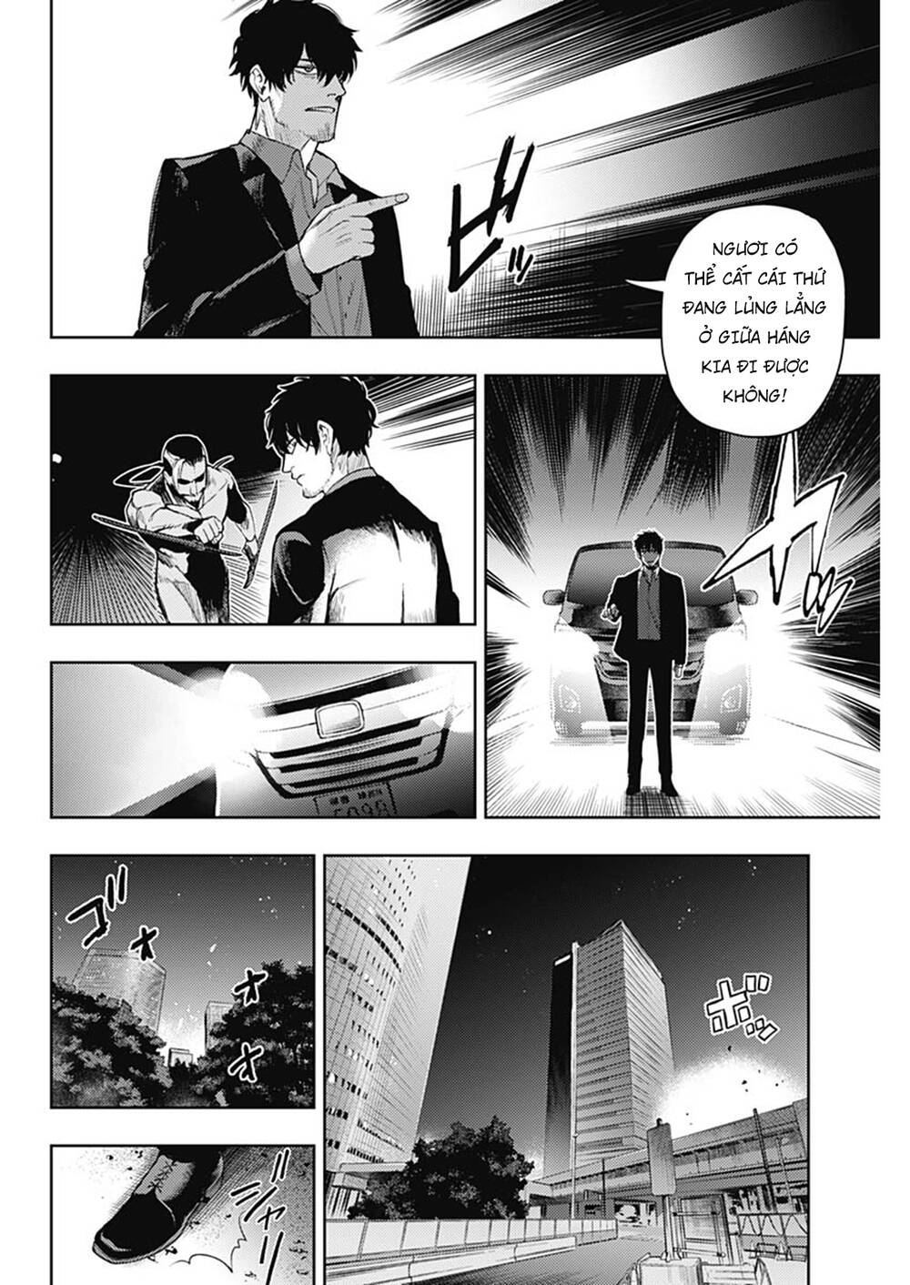 Momo: The Blood Taker Chapter 52 - 14