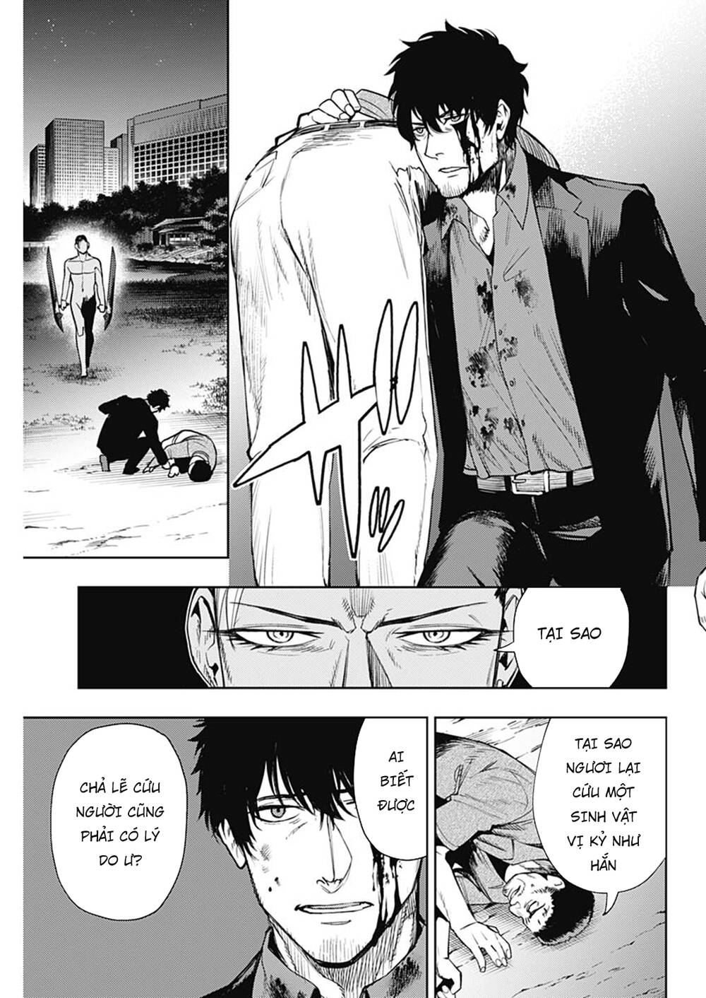 Momo: The Blood Taker Chapter 52 - 15