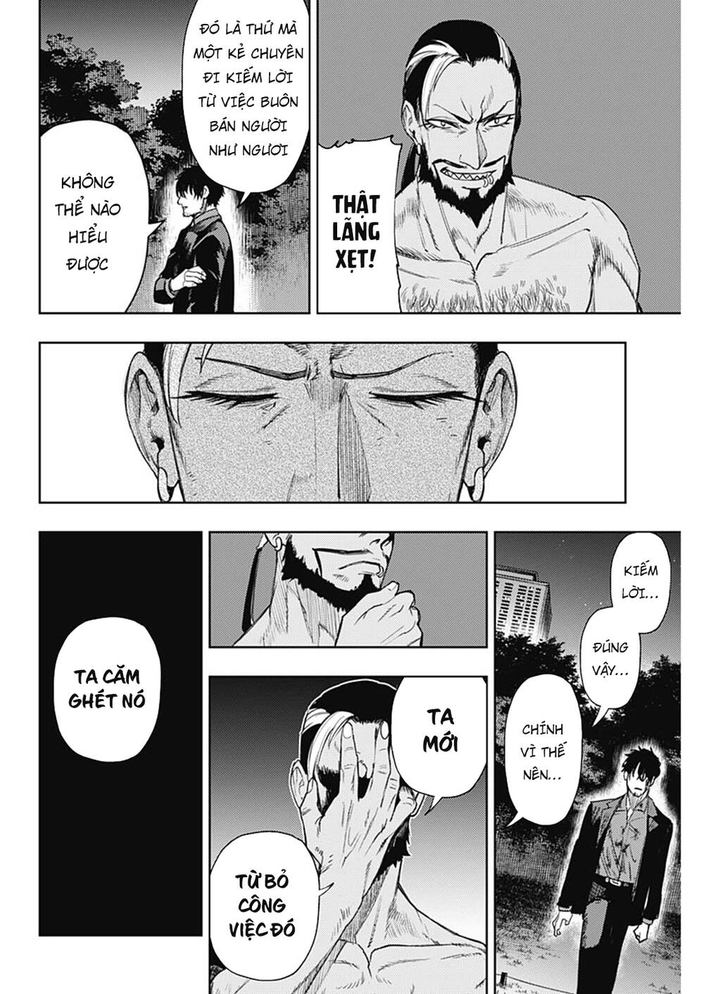 Momo: The Blood Taker Chapter 52 - 16