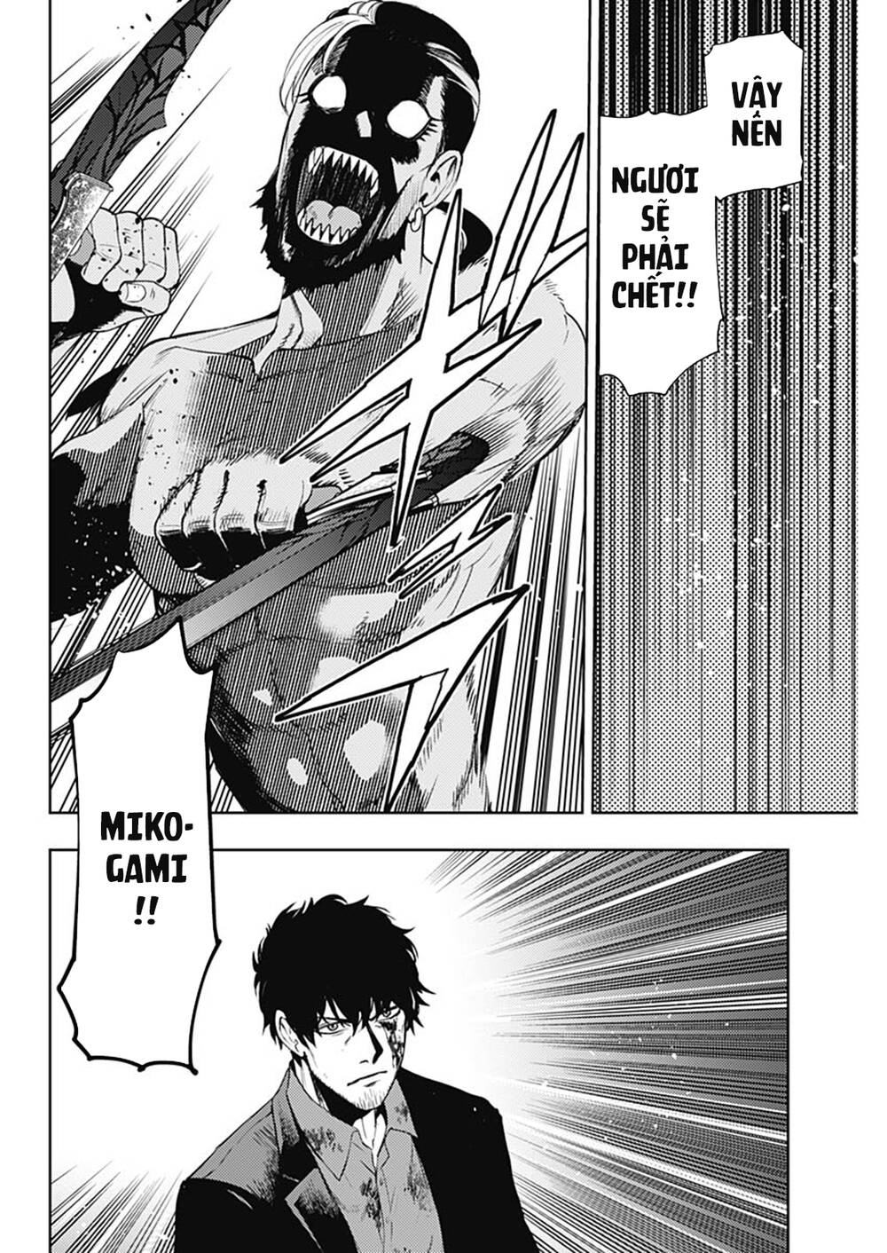 Momo: The Blood Taker Chapter 52 - 18