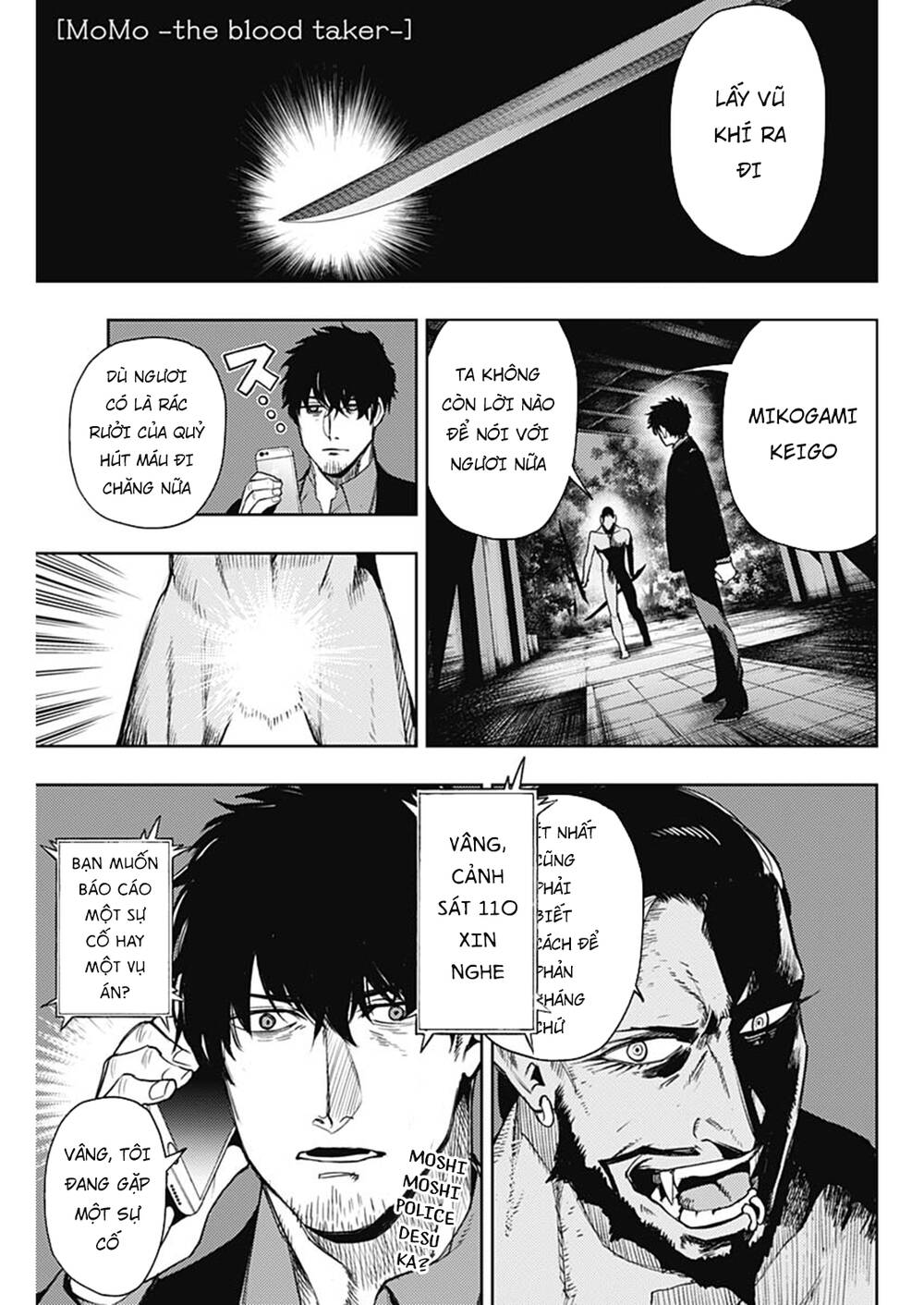 Momo: The Blood Taker Chapter 52 - 4