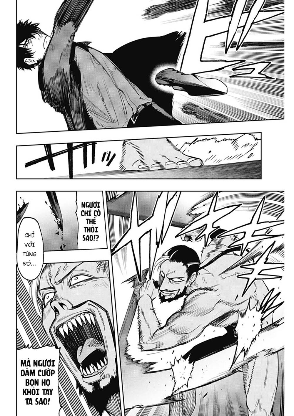 Momo: The Blood Taker Chapter 52 - 6