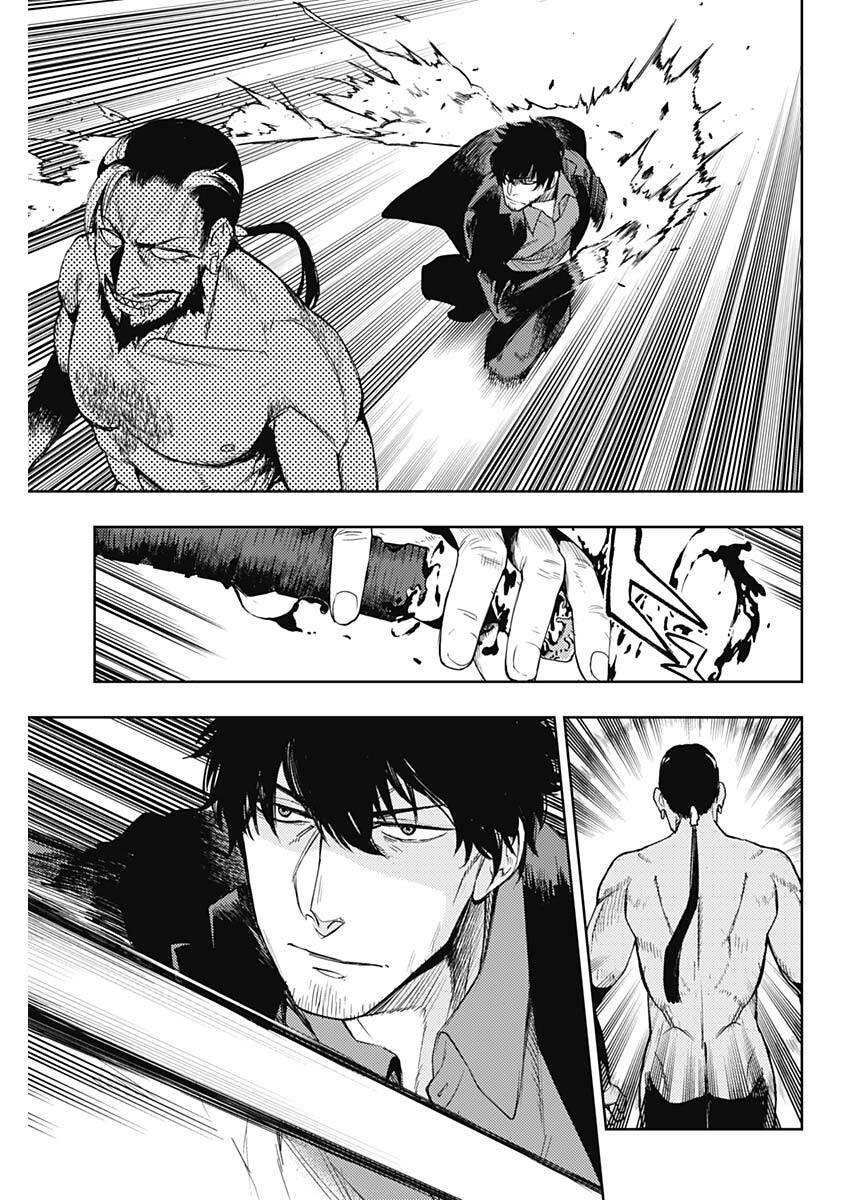 Momo: The Blood Taker Chapter 52 - 7