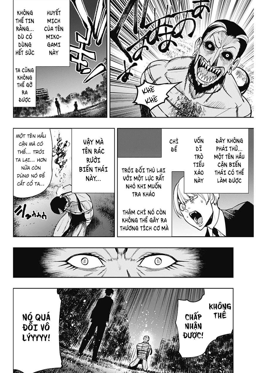 Momo: The Blood Taker Chapter 53 - 13