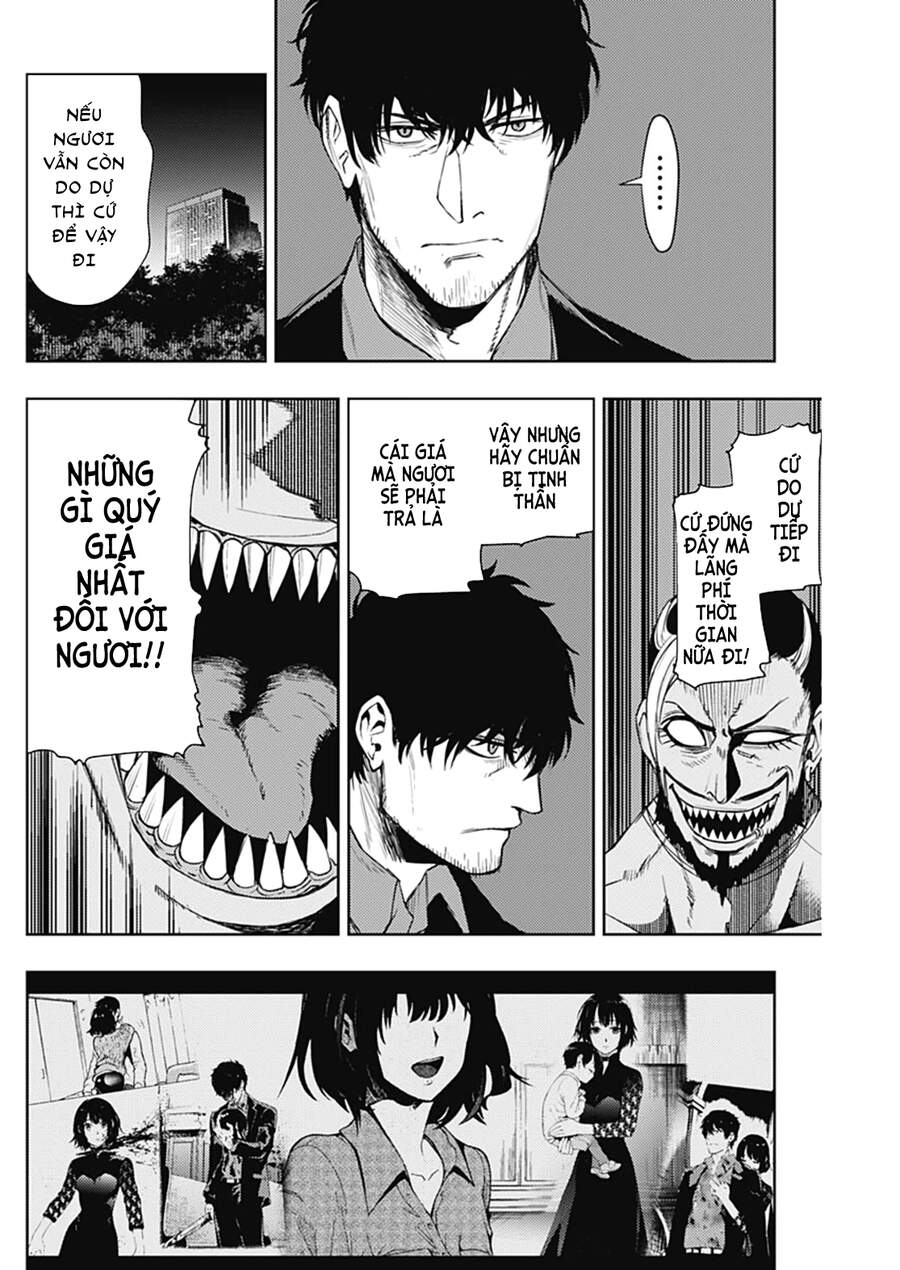 Momo: The Blood Taker Chapter 54 - 17