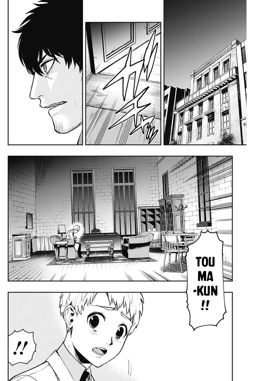 Momo: The Blood Taker Chapter 54 - 19