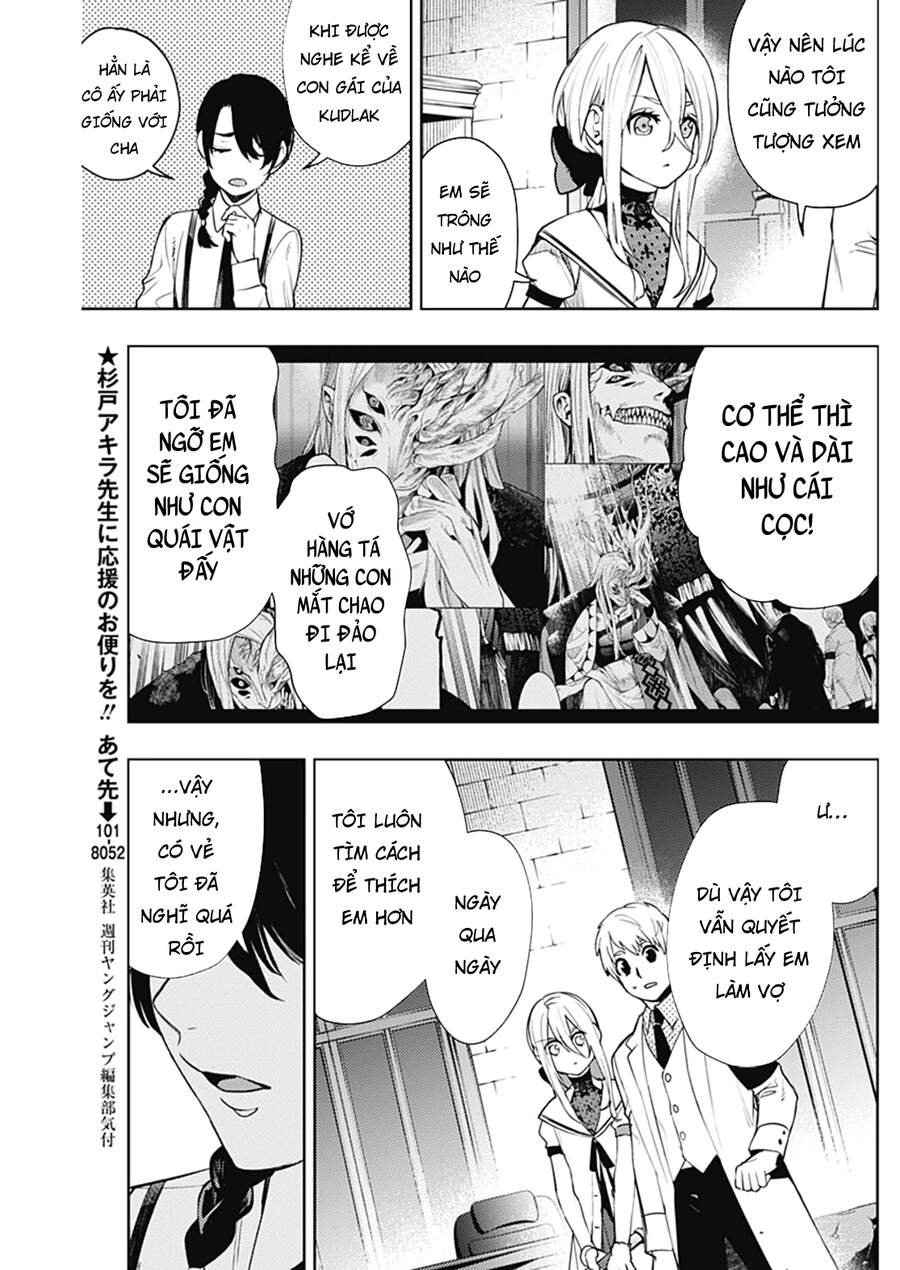 Momo: The Blood Taker Chapter 54 - 6