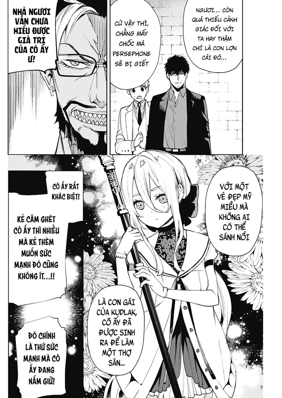 Momo: The Blood Taker Chapter 55 - 11