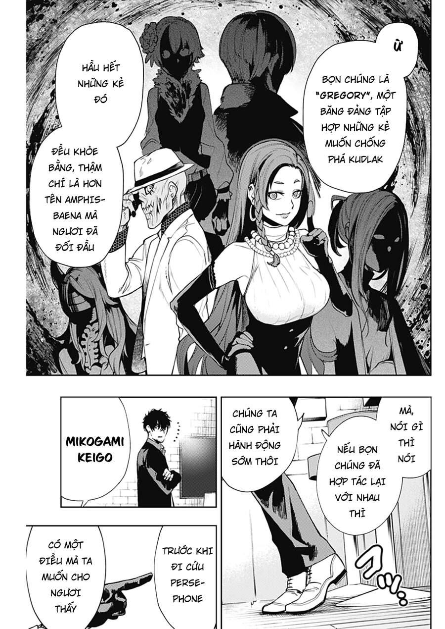 Momo: The Blood Taker Chapter 55 - 20