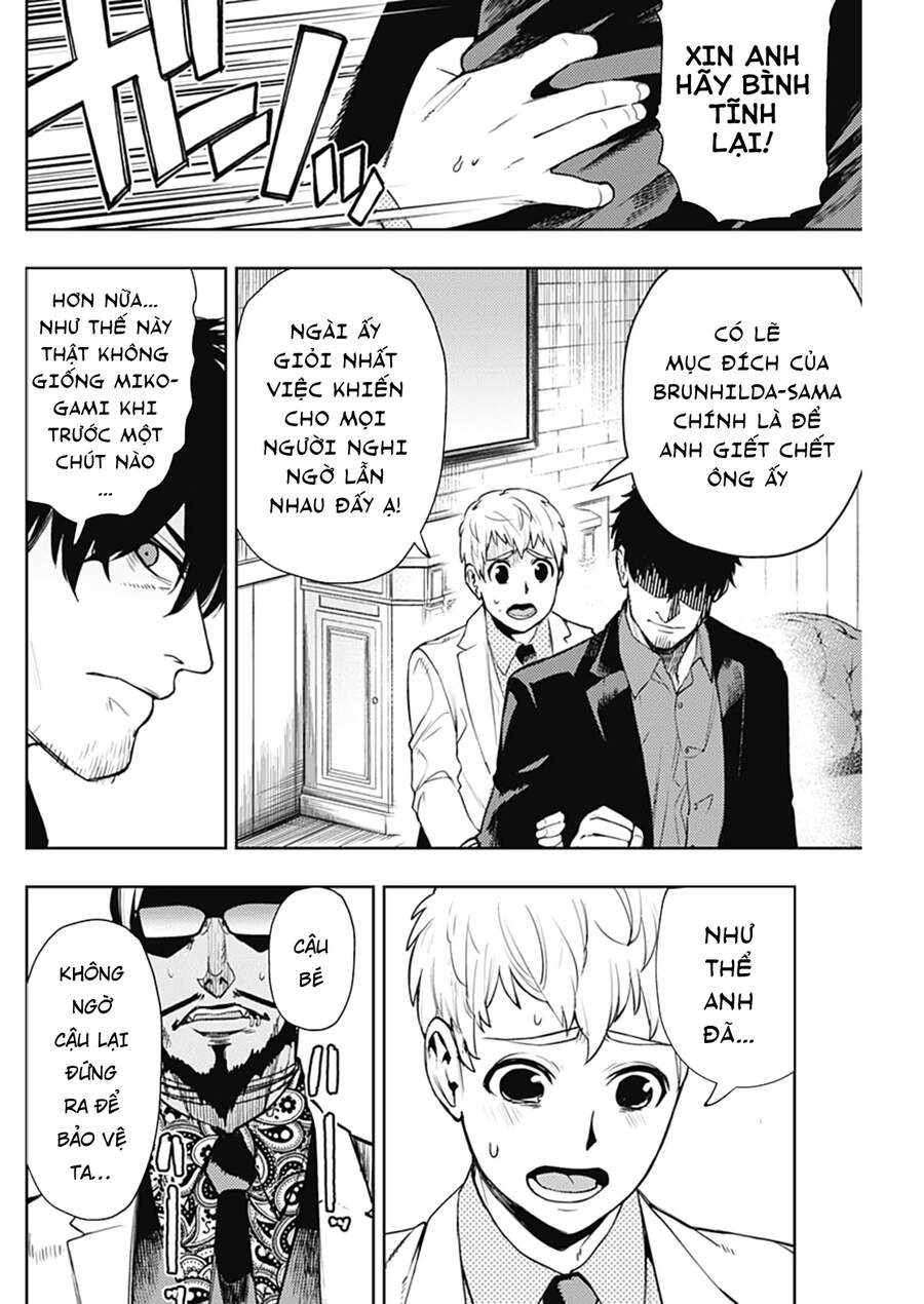 Momo: The Blood Taker Chapter 55 - 9