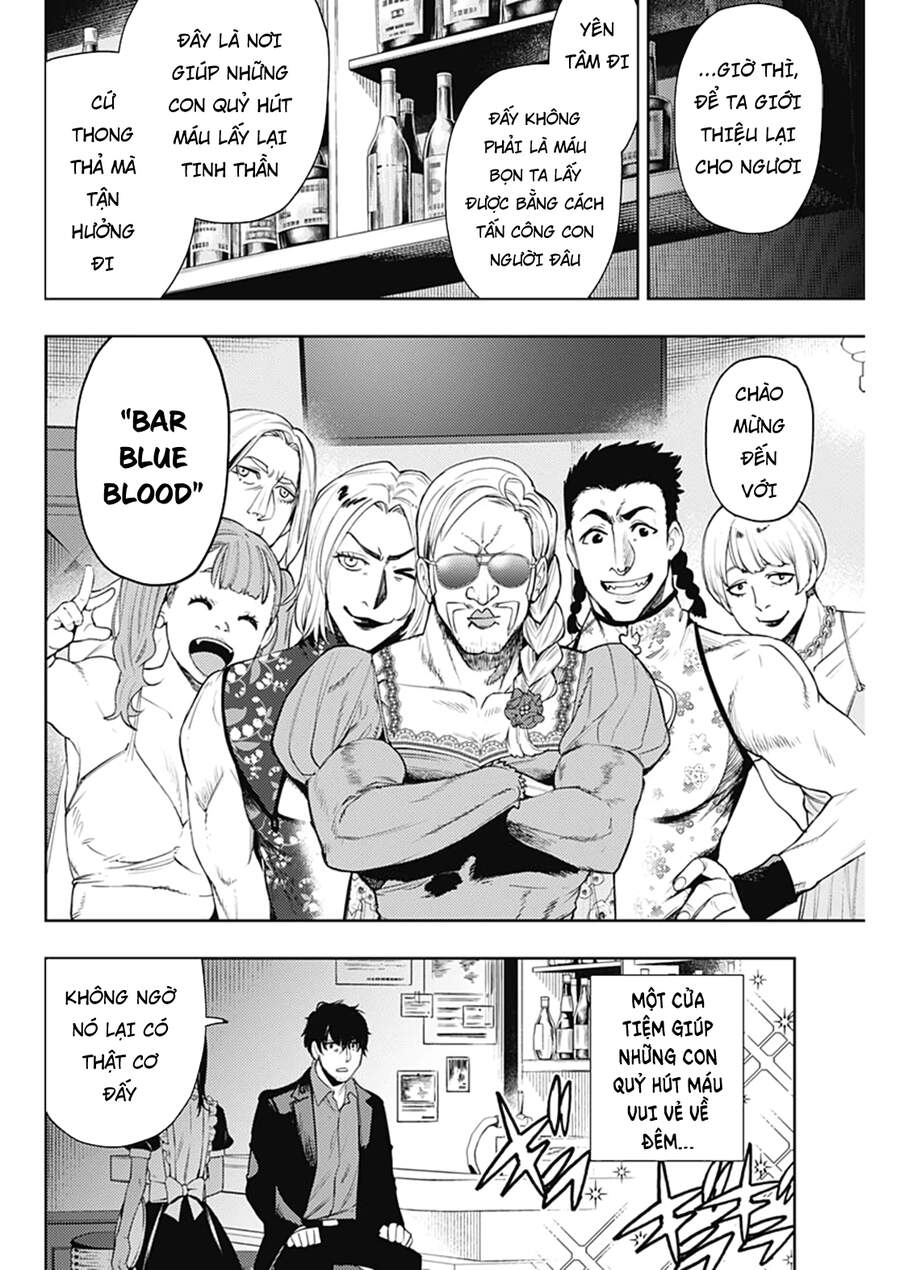Momo: The Blood Taker Chapter 56 - 12