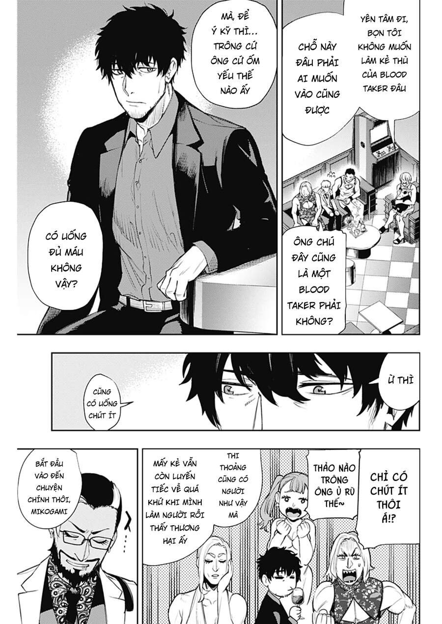 Momo: The Blood Taker Chapter 56 - 13