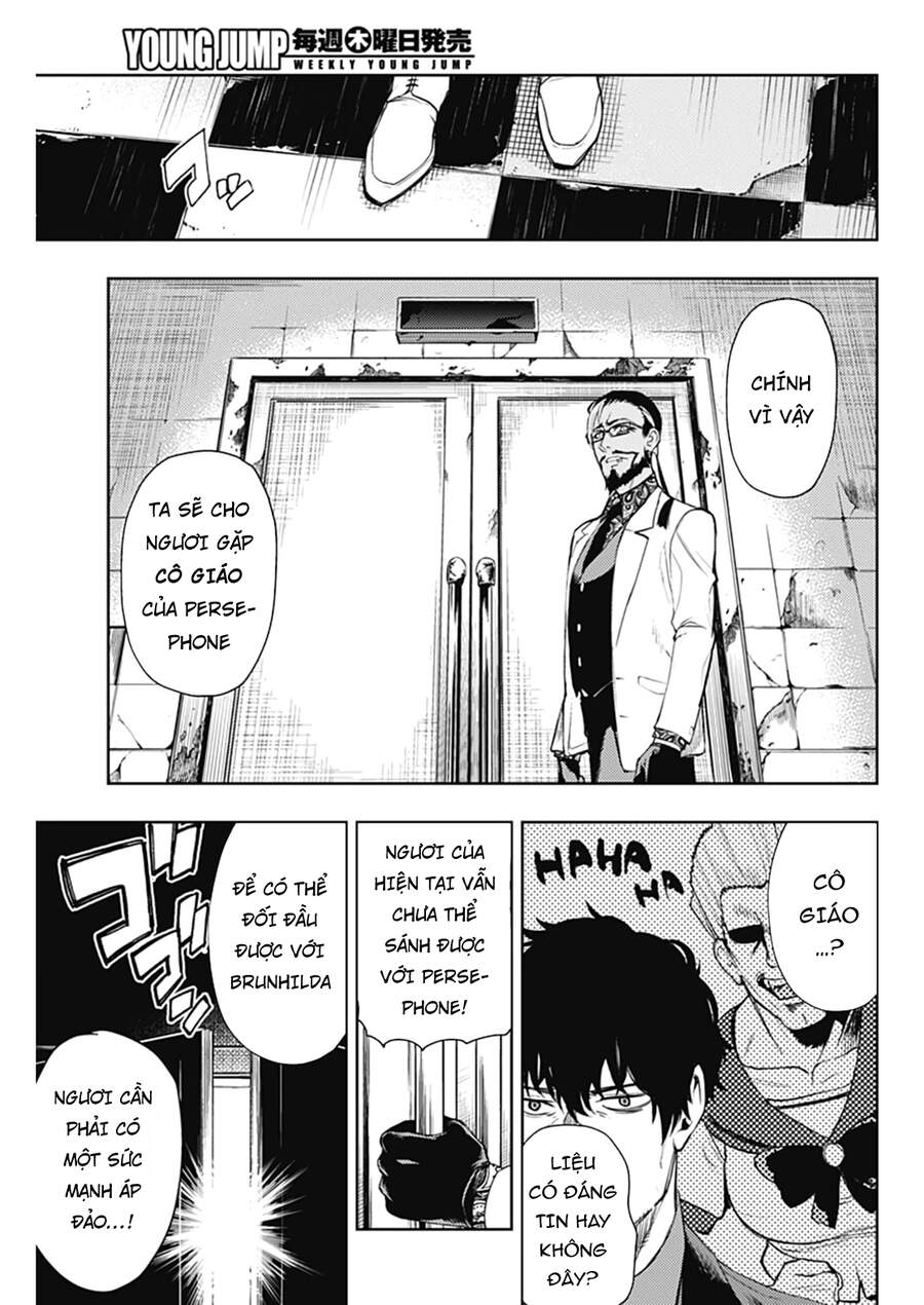 Momo: The Blood Taker Chapter 56 - 17